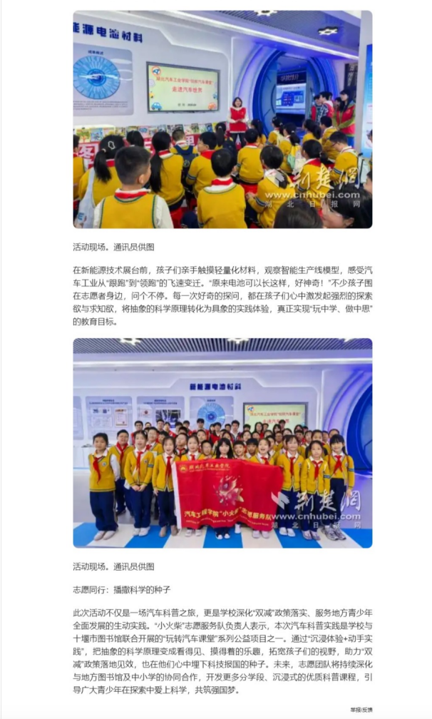 台湾成人片
