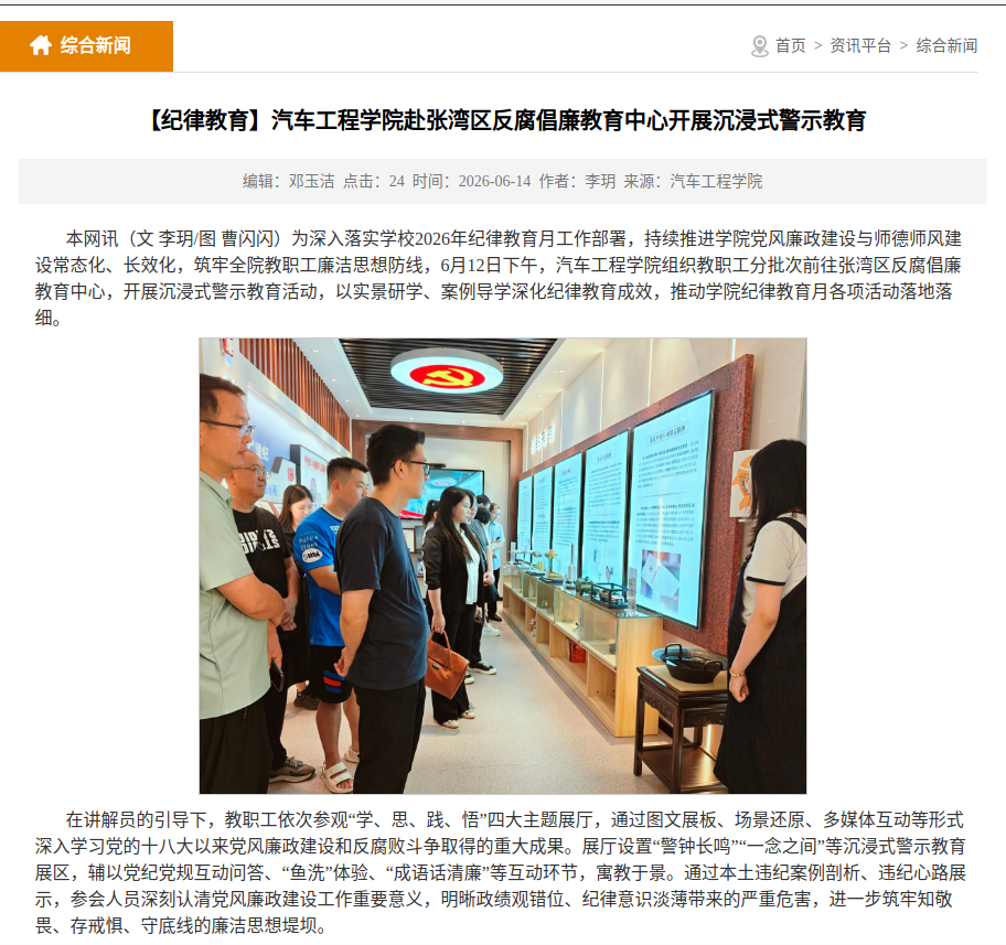 台湾成人片